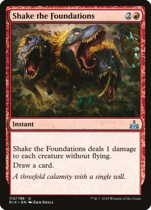 Shake the Foundations image