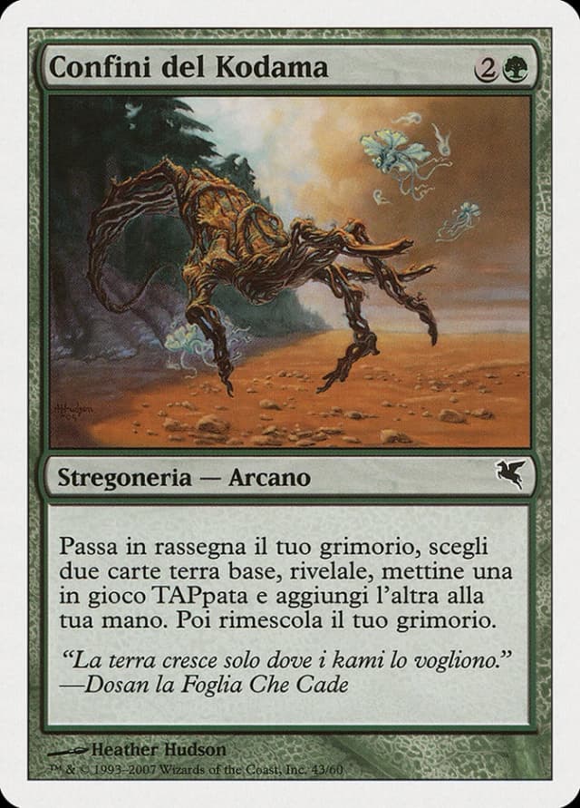 Kodama's Reach image