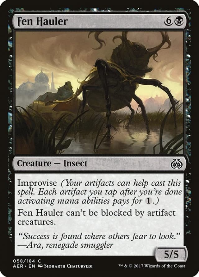 Fen Hauler image