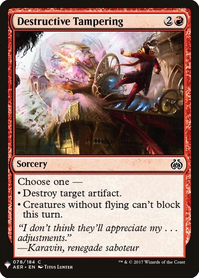 Destructive Tampering image