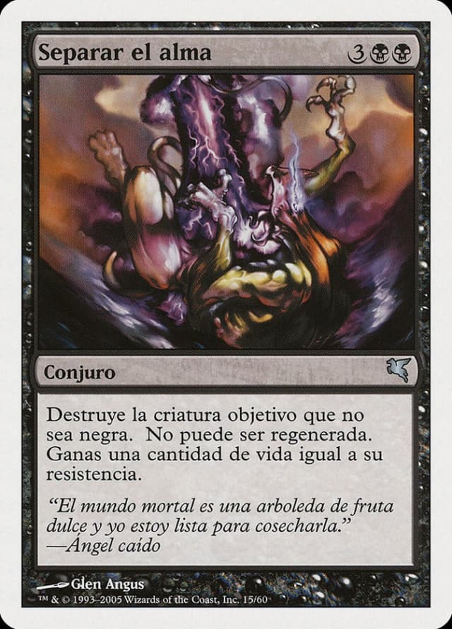 Sever Soul image