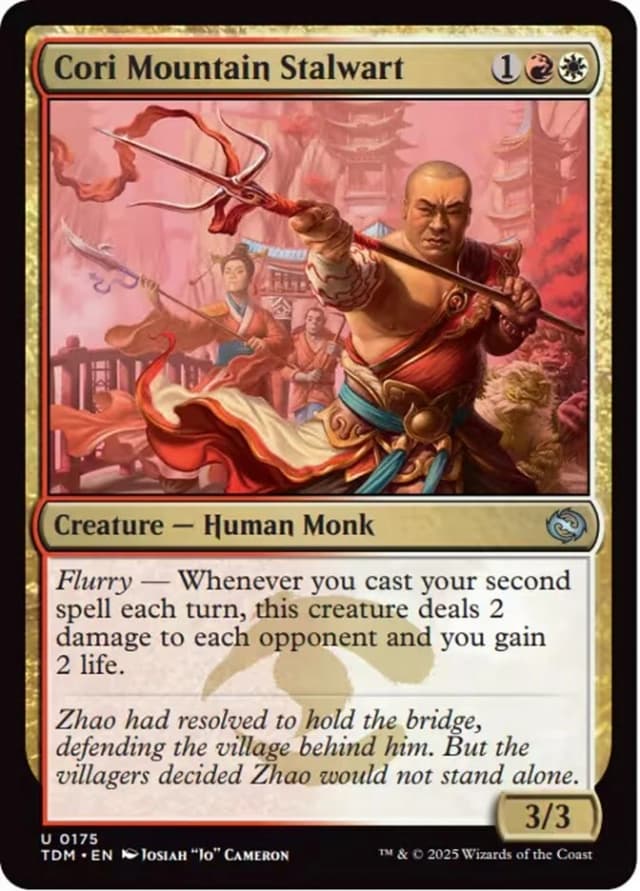 Cori Mountain Stalwart image