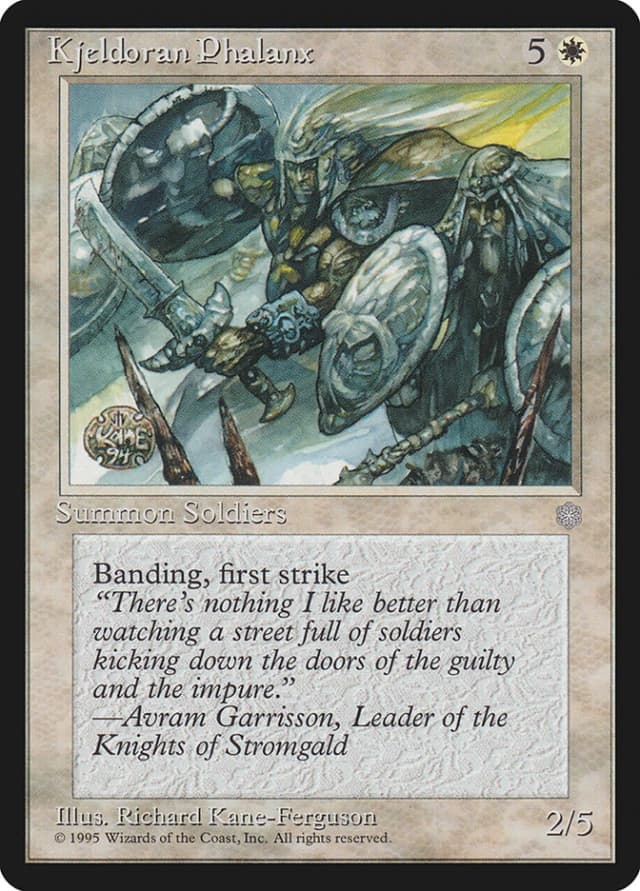 Kjeldoran Phalanx image