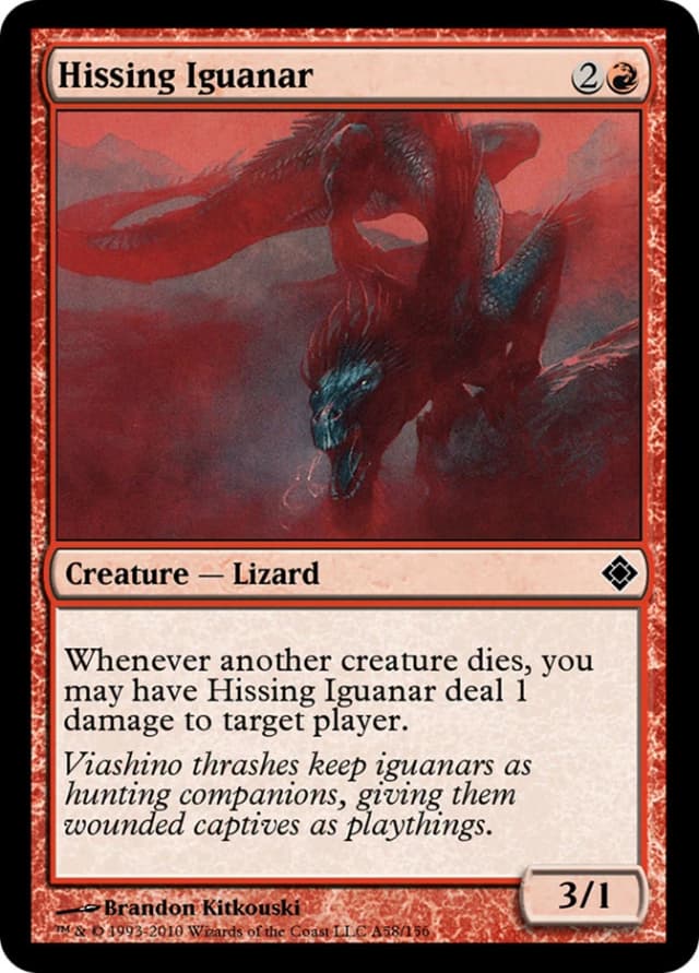 Hissing Iguanar image