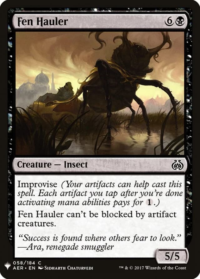 Fen Hauler image
