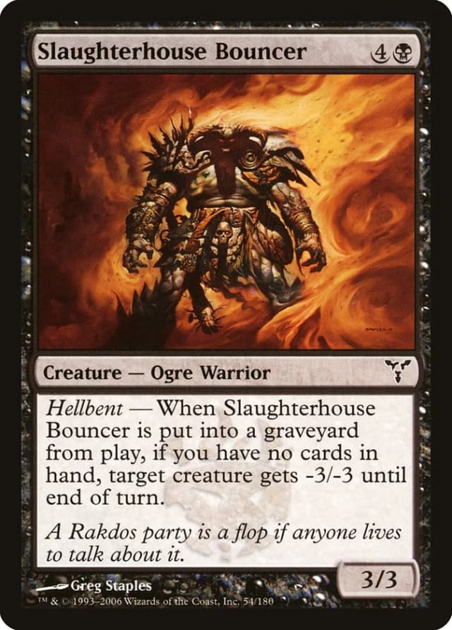 Slaughterhouse Bouncer image