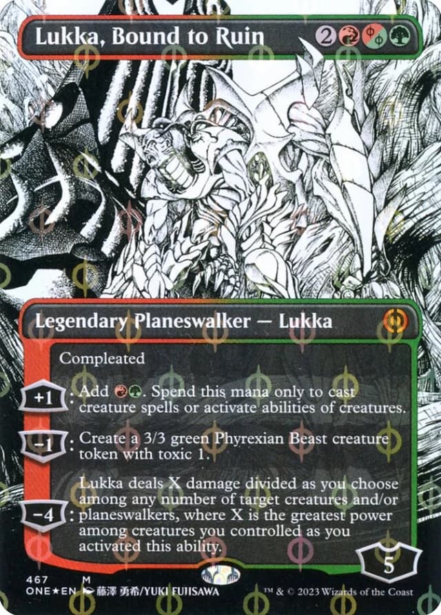 Lukka, Bound to Ruin image