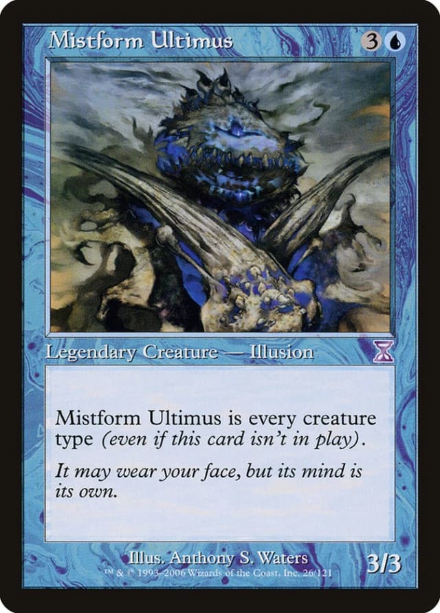 Mistform Ultimus image