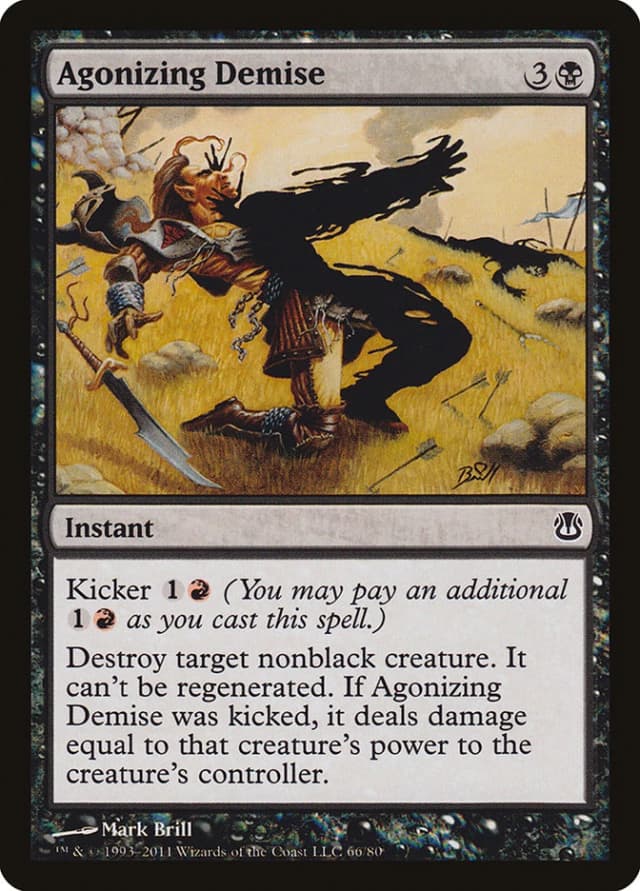 Agonizing Demise image