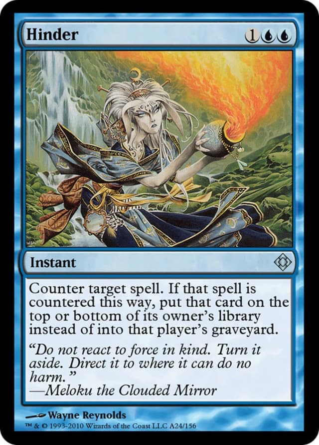 Hinder image