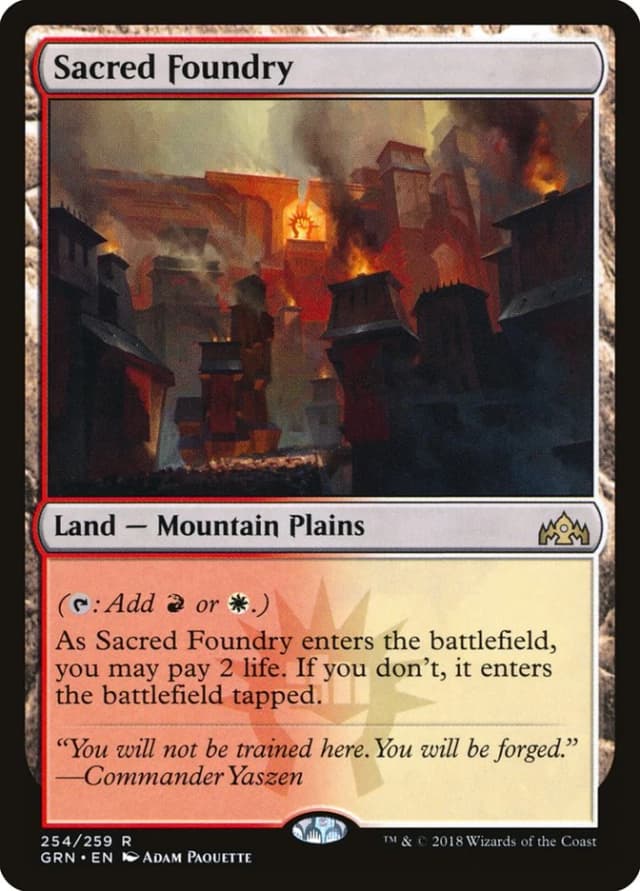Sacred Foundry image