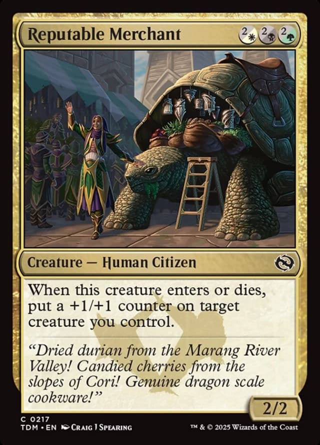 Reputable Merchant image