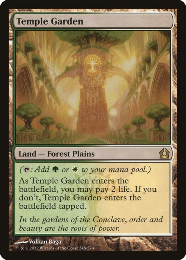 Temple Garden image