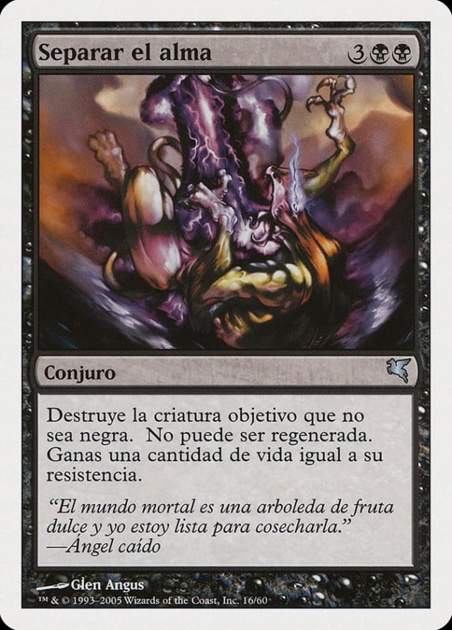 Sever Soul image