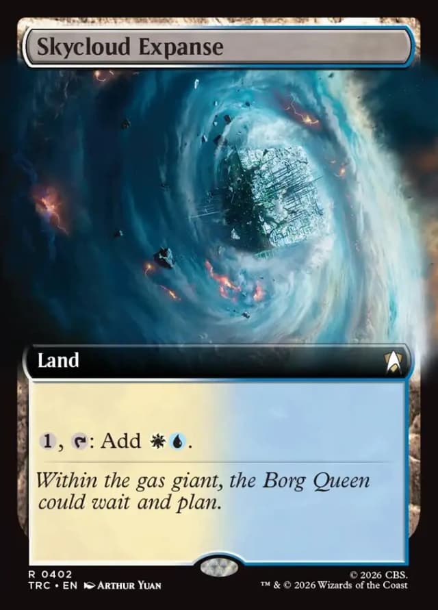 Skycloud Expanse image