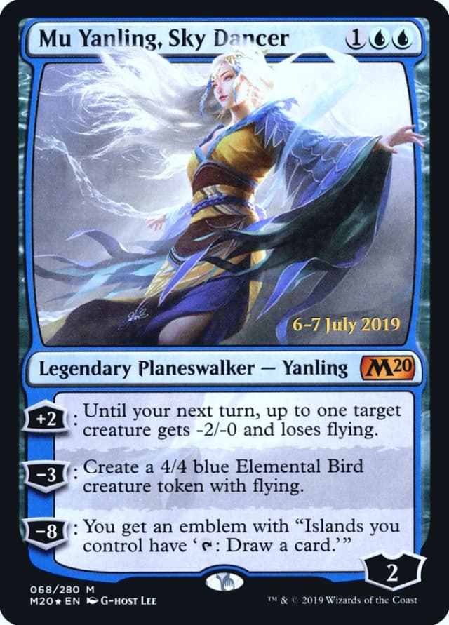 Mu Yanling, Sky Dancer image