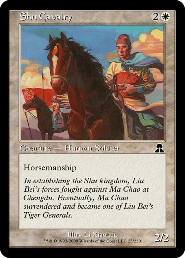 Shu Cavalry image