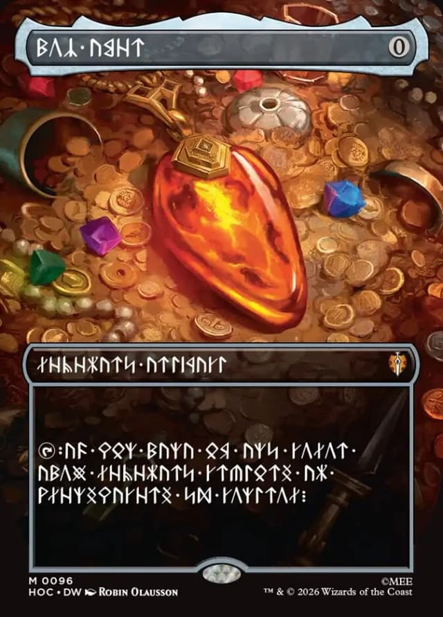 Mox Amber image