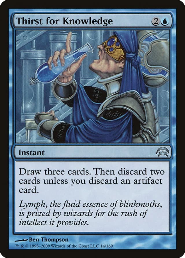 Thirst for Knowledge image