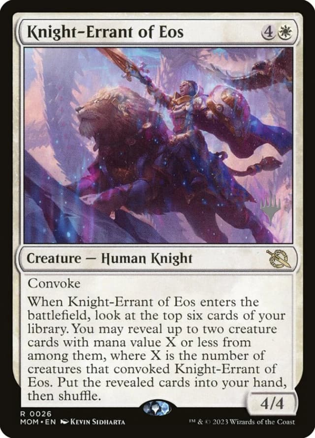 Knight-Errant of Eos image