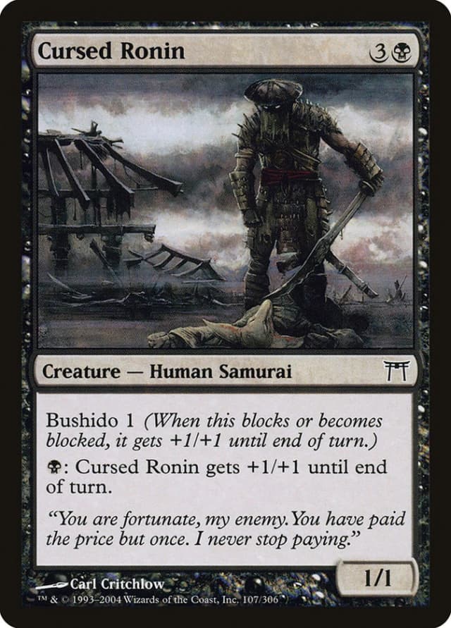 Cursed Ronin image