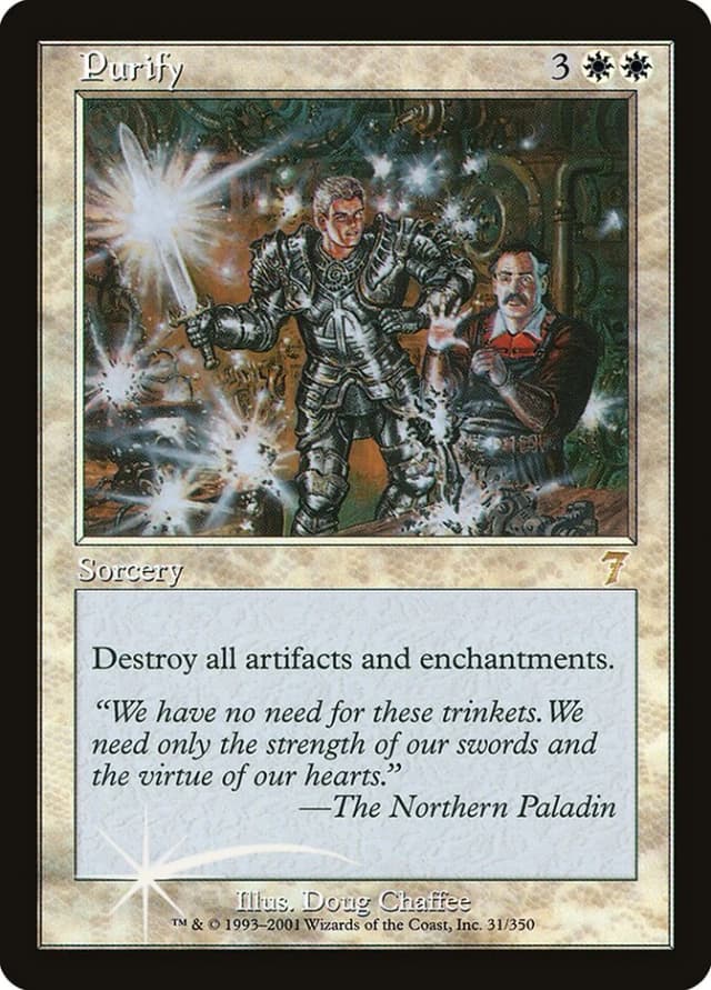 Purify image