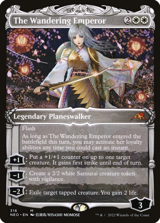 The Wandering Emperor image