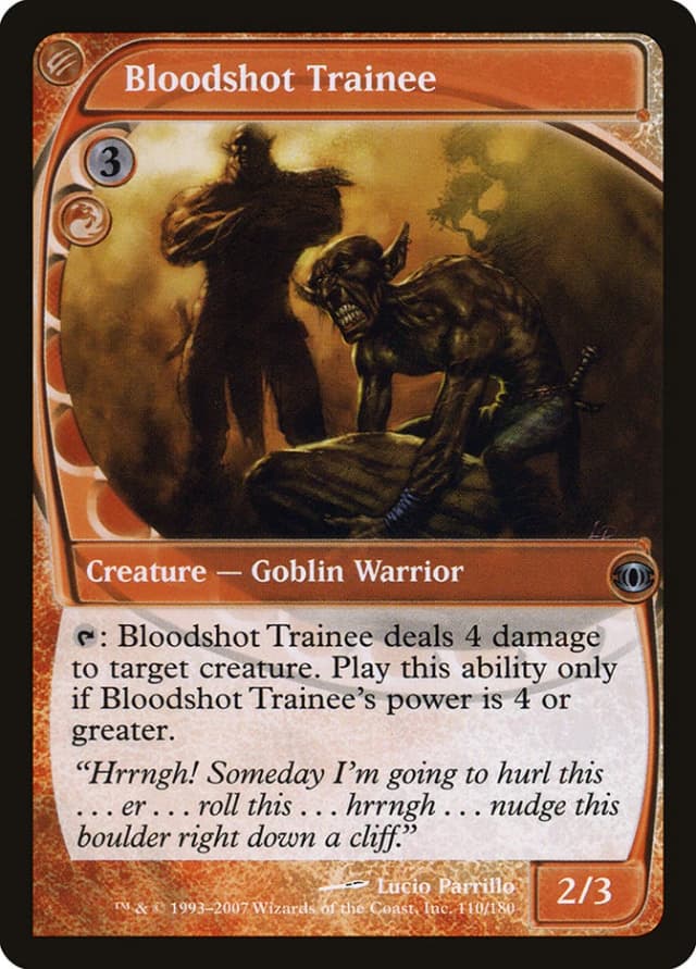 Bloodshot Trainee image