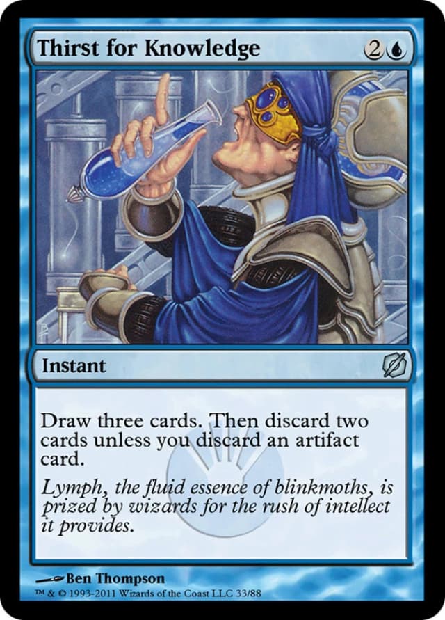Thirst for Knowledge image