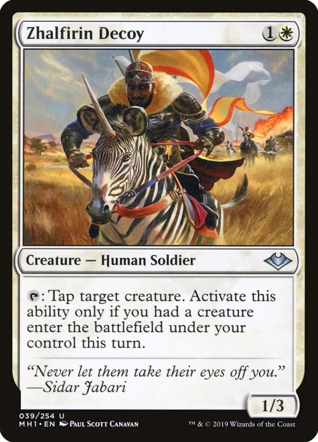 Zhalfirin Decoy image
