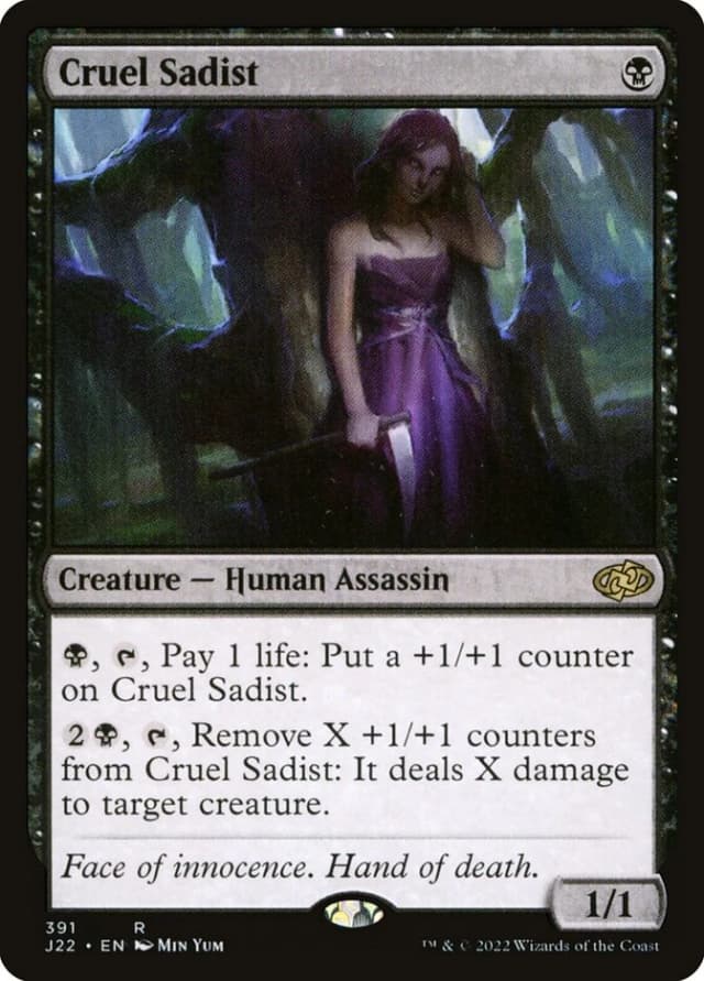 Cruel Sadist image