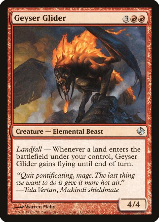 Geyser Glider image