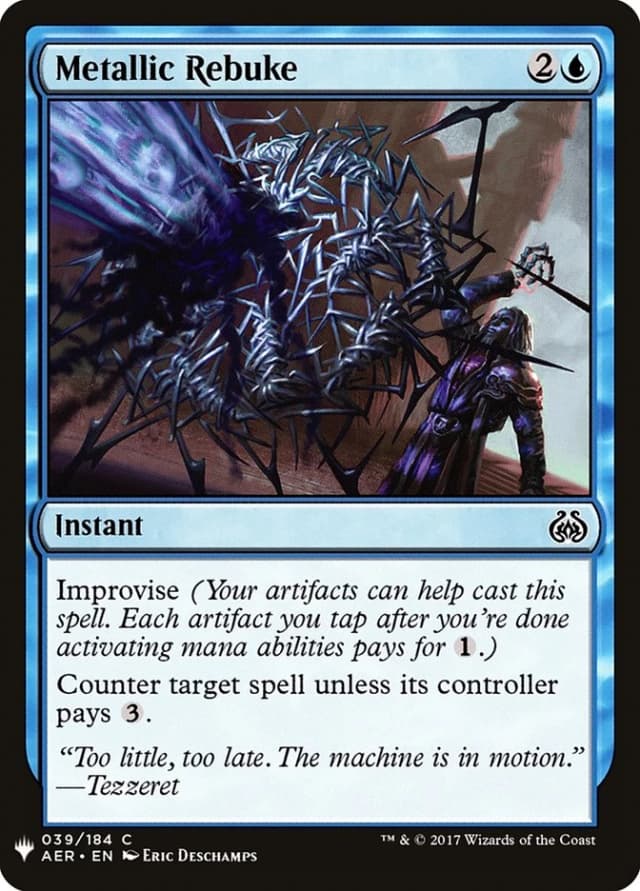 Metallic Rebuke image