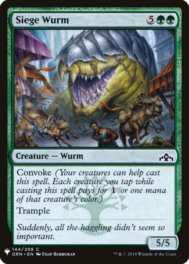 Siege Wurm image