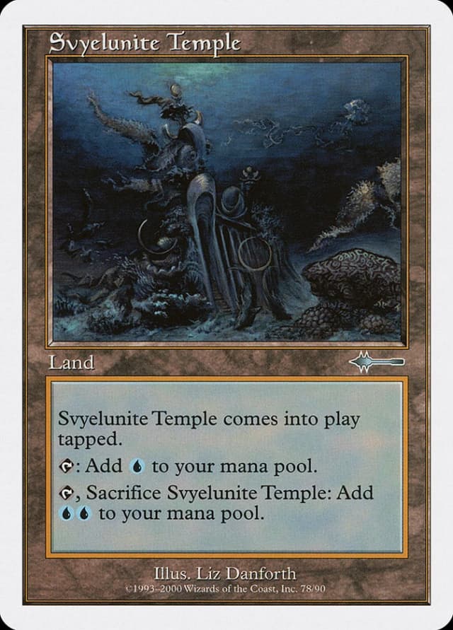 Svyelunite Temple image