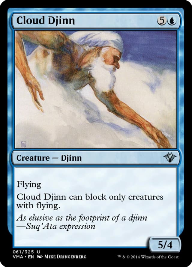 Cloud Djinn image