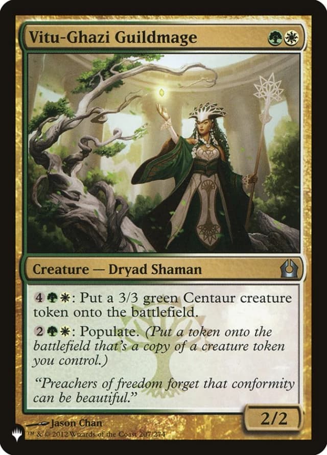 Vitu-Ghazi Guildmage image