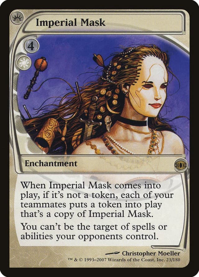 Imperial Mask image