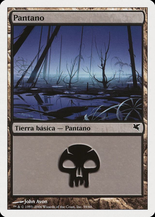 Swamp image
