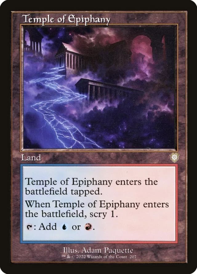 Temple of Epiphany image