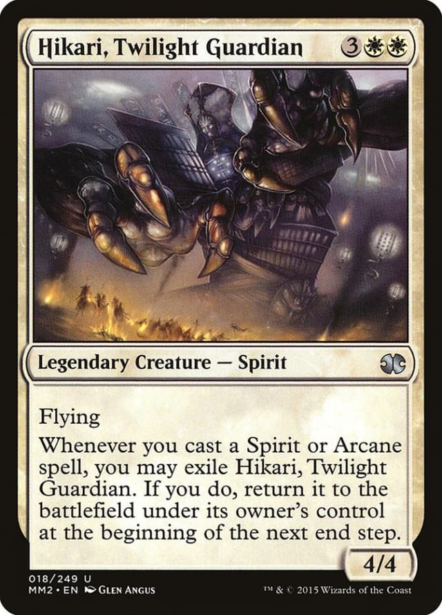 Hikari, Twilight Guardian image