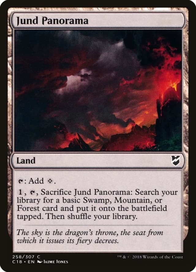 Jund Panorama image