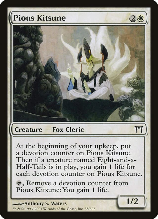 Pious Kitsune image