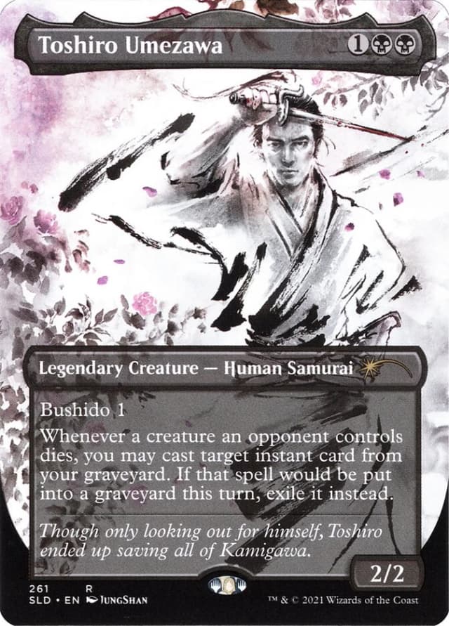 Toshiro Umezawa image