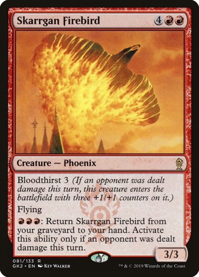 Skarrgan Firebird image