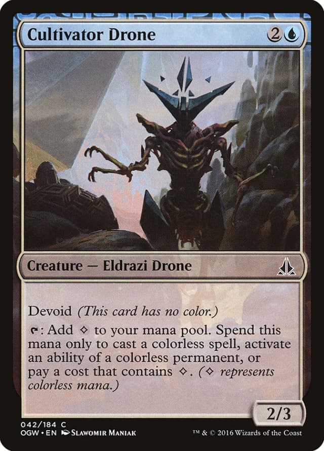 Cultivator Drone image
