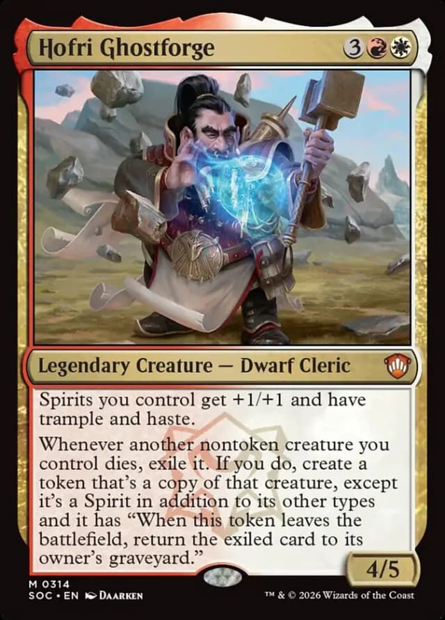 Hofri Ghostforge image