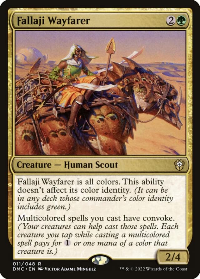 Fallaji Wayfarer image