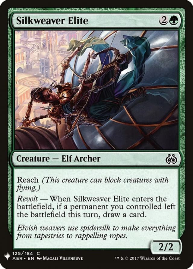 Silkweaver Elite image