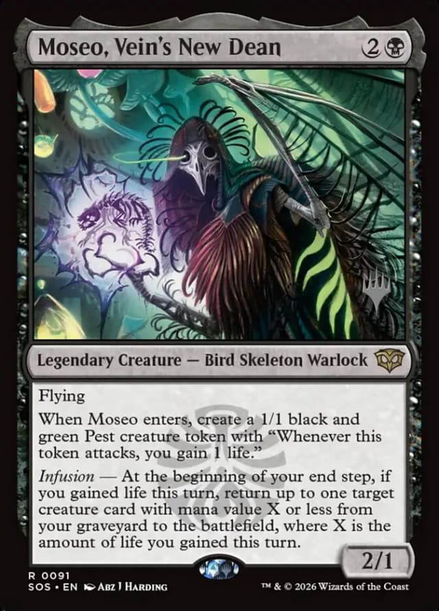 Moseo, Vein's New Dean image